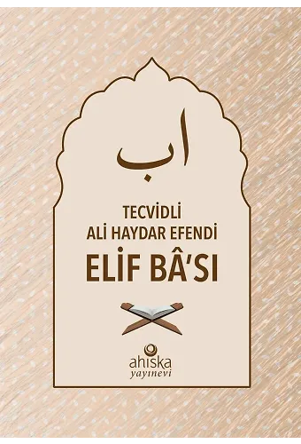 Tecvidli Ali Haydar Efendi Elif Bası