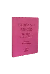 Kuranı Mecid Tefsirli Meali Alisi Metinsiz Meal Çanta Boy