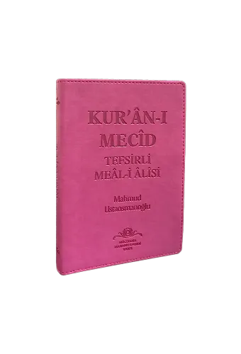 Kuranı Mecid Tefsirli Meali Alisi Metinsiz Meal Çanta Boy