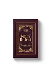 Fethur Rabbani | Şeyh Abdülkadir Geylani