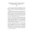 Kur’ân Hukuku - Prof. Dr. Muhammet Yılmaz