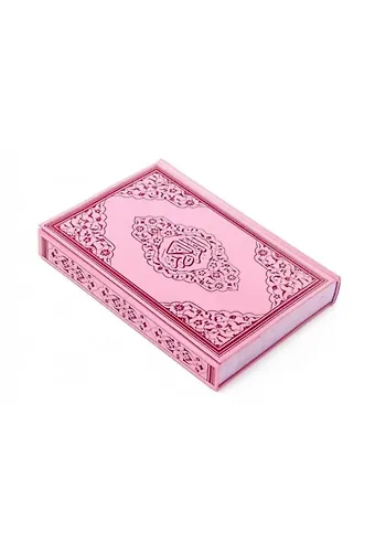 Cami Boy Kuranı Kerim - Pembe Renk