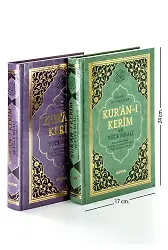 Orta Boy Kuranı Kerim Meali - Mühürlü