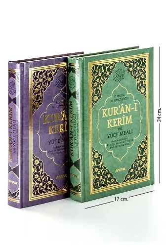 Orta Boy Kuranı Kerim Meali - Mühürlü