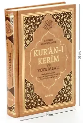 Hafız Boy Kuranı Kerim Meal - Mühürlü