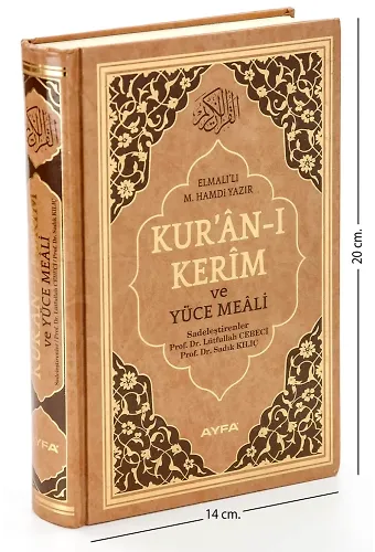 Hafız Boy Kuranı Kerim Meal - Mühürlü