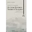 Eşrefiyye Sohbetleri -Bir İslâm Âliminden Nasihat ve Tavsiyeler-