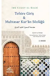 Tefsire Giriş Muhtasar Kur'ân Sözlüğü