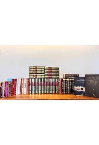 Mahmud Efendi Hz. Külliyatı Tüm Eserler 53 Kitap
