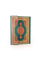 Rahle Boy Kur'an-ı Kerim (Yeşil Renk)