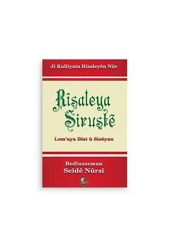 Kürtçe Tabiat Risalesi (Kod 2251)
