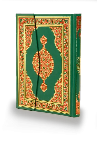 Orta Boy Kur'an-ı Kerim (Yeşil Renk)