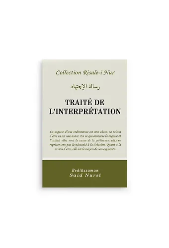 İçtihad Risalesi (TRAITÉ DE L'INTERPRÉTATION)