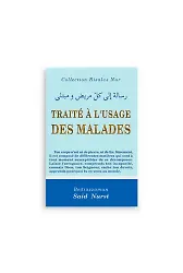 Hastalar Risalesi (TRAITE A LUSAGE DES MALADES) FRANSIZCA