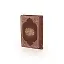 Hizb-ül Hakaik Büyük Cep Boy Termo Cilt (Kırmızı Renk)