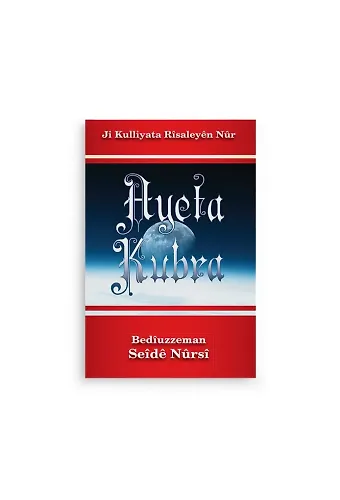 Kürtçe Ayetü'l Kübra Risalesi (Kod 2257)