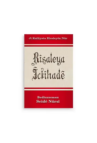 Kürtçe İçtihad Risalesi (Kod 2259)