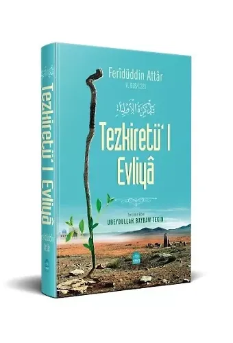 Tezkiretül Evliya