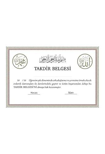 Takdir Belgesi