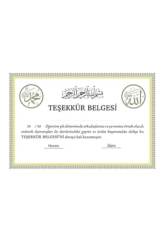 Teşekkür Belgesi