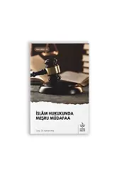 İslam Hukukunda Meşru Müdafaa | Doç. Dr. Ayhan Hira