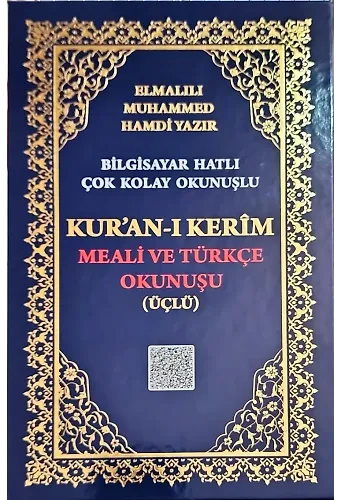 Cami Boy 3 'lü Kuranı Kerim ( Arapça, Türkçe Meal, Arapçanın Türkçe Okunuşu )