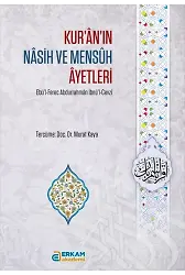 Kur’ân’ın Nâsih ve Mensûh Âyetleri - Doç. Dr. Murat Kaya