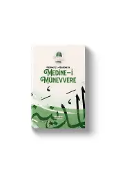 Hürmetü'l - Haremeyn | Medine-i Münevvere | Yakup Polat | Kasım Keskin