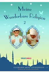 Meine Wunderbare Religion - 2