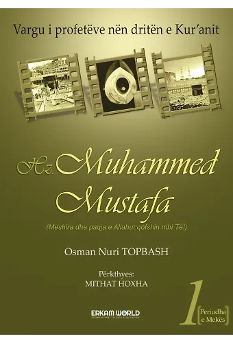 Hz. Muhammed Mustafa - 1