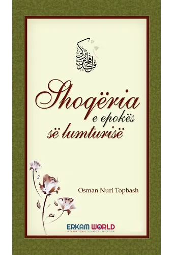 Shoqëria E Epokës Së Lumturisë