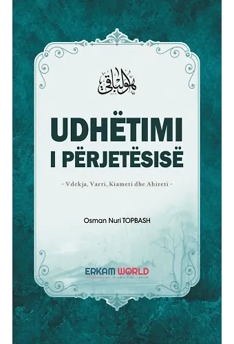 Udhëtimi I Përjetësisë