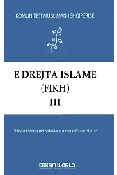 E Drejta Islame (Fikh) - 3