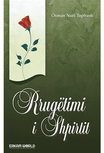 Rrugëtimi I Shpirtit