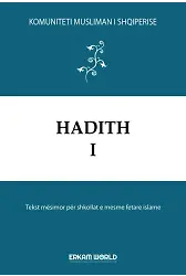 Hadith - 1