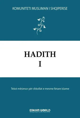Hadith - 1