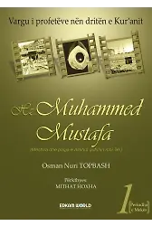 Hz. Muhammed Mustafa - 1