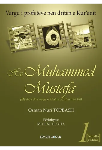 Hz. Muhammed Mustafa - 1