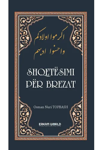Shqetësimi Për Brezat