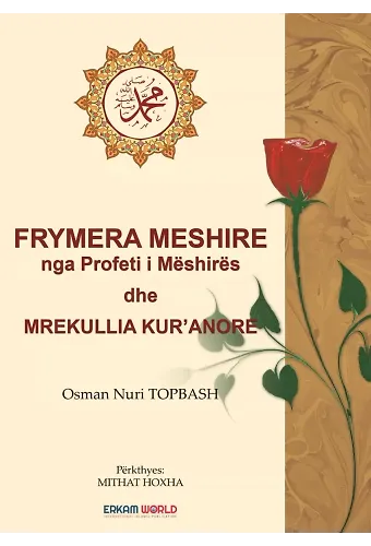 Frymera Meshironjese
