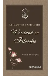 De Islamitische Visie Op Het Verstand En Filosofie