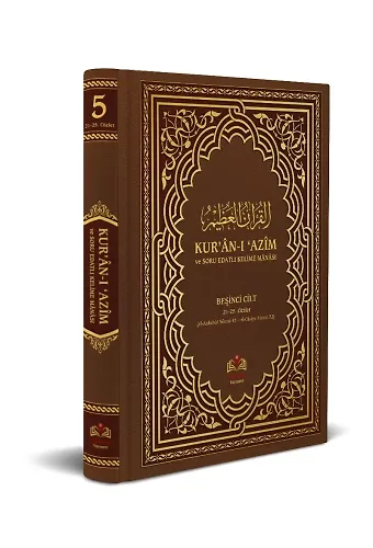 Kuranı Azim ve Soru Edatlı Kelime Manası 5. Cilt