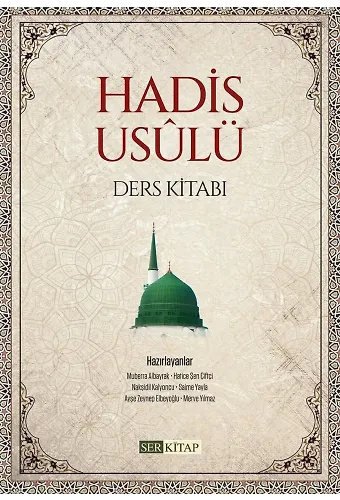 Hadis Usulü (Ders Kitabı) - Komisyon