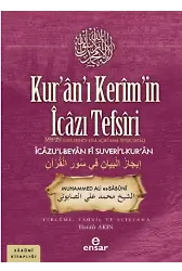 Kur’an’ı Kerim’in İcazı Tefsiri