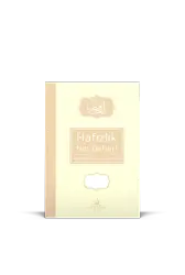Hafızlık Not Defteri - Krem