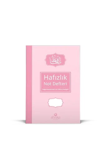 Hafızlık Not Defteri - Pembe