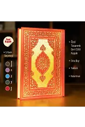 Mushafı Şerif Orta Boy 2 Renk | Kırmızı | Özel Tasarım