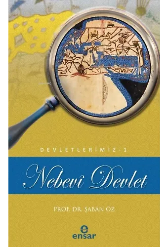Nebevi Devlet (Devletlerimiz-1)
