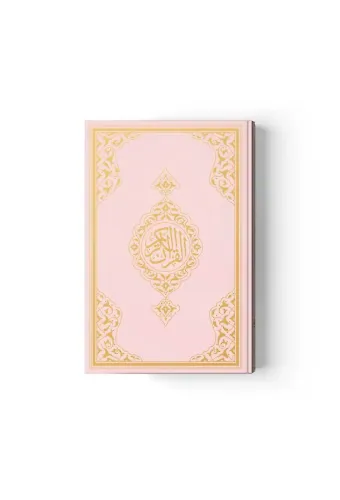 Rahle Boy Kur'an-ı Kerim Yeni Cilt (Pembe, Mühürlü)