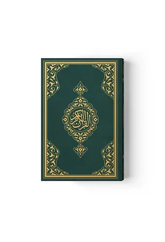 Rahle Boy Kur'an-ı Kerim Yeni Cilt (Yeşil, Mühürlü)